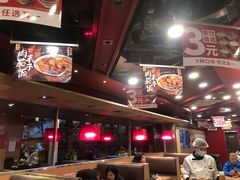-和合谷(北新桥店)
