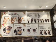-GODIVA(五角场万达广场店)