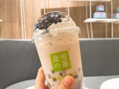 超厚芋泥宝藏茶-奈雪的茶(漫广场店)
