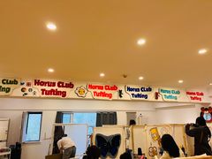 -A+毛毛毯·高温珐琅·银饰DIY(三里屯店)
