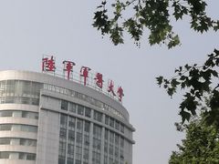 -重庆西南医院(西南院区)