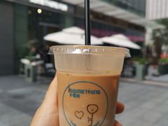 -Something For(中洲湾店)