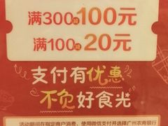 -沙龙酒家