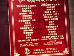 -丰裕(武夷路店)