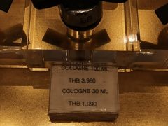 -王权免税店(普吉机场店)