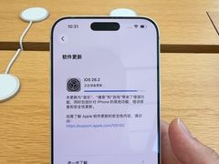 -Apple 零售店(Canton Road)