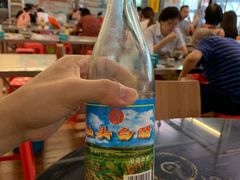 -广场正宗原汁薏米店