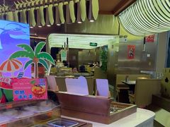 -山焱·炭火自助烤肉(周浦万达店)