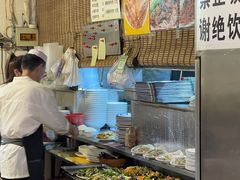 -新月斋(豆瓣胡同店)