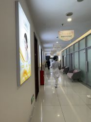 点击看大图 -长沙雅美医疗美容医院