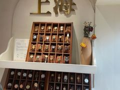 -LADY FAFA(巨鹿路陕西南路路口店)