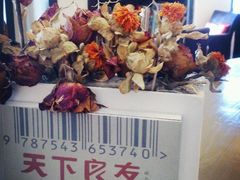 android_upload_pic-良友书坊(安徽路店)