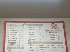 -毒蛇面馆现炒本帮浇头面