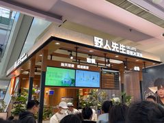-DQ·蛋糕·冰淇淋(周浦万达店)