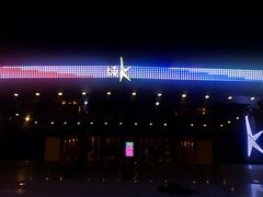 -纯K(西湖店)