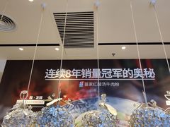 -俏凤凰(美林M·LIVE天地东座店)