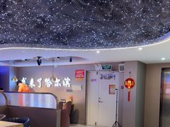 -徐记小怪兽肉蟹煲(中央大街店)