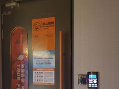 -星聚会KTV(南翔印象城MEGA店)