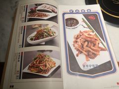 菜单-孙记驴肉山庄(李桥店)