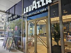 -LAVAZZA拉瓦萨咖啡(星荟中心店)