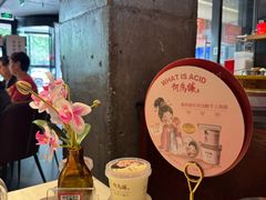 -大鸭梨烤鸭(望京店)