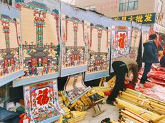 -李村大集