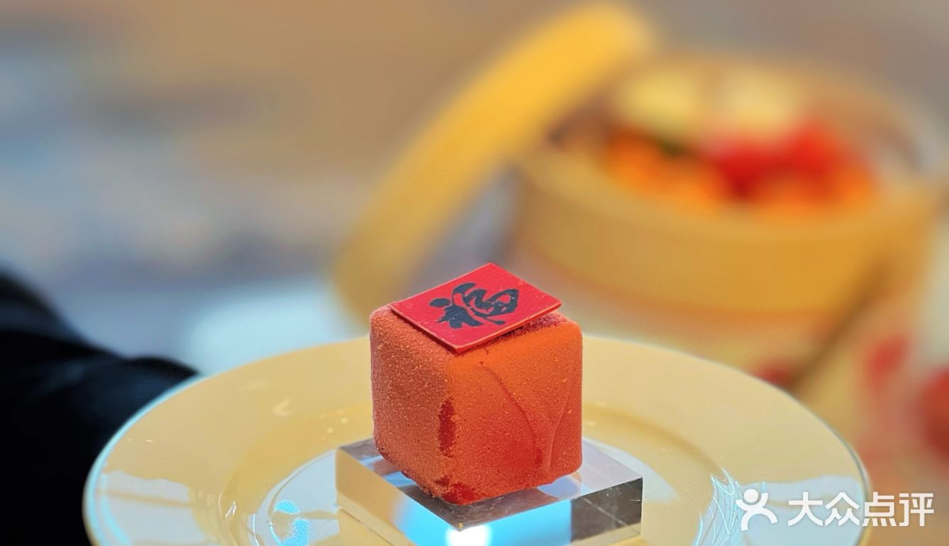 龙行龘龘｜新年主题下午茶 公主请发财[胜利]