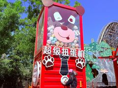 -济南方特东方神画