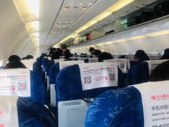 -星巴克(成都机场T2店)