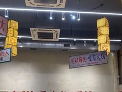 -黔哆哆地摊酸汤火锅(清湖店)