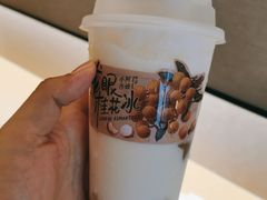 -阿嬷手作(深圳万象天地店)