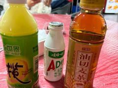-友强·23年特色海鲜大排档(厦门店)