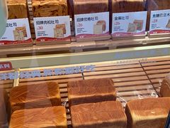 -爸爸糖手工吐司(上海五角场万达店)