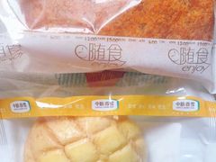 -中粮丰通（北京)食品有限公司