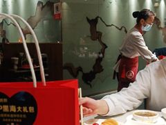 -海底捞火锅鲜切牛肉主题店(长寿路店)