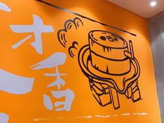 -红荔村肠粉(岗厦店)