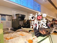 -喜茶(深圳福田星河COCO Park店)