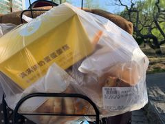 -中粮丰通（北京)食品有限公司