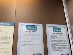 -圣呗口腔·舒适化种植牙·矫正中心(广州总院)