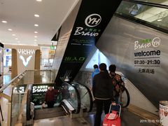 -永辉超市(新世界店)