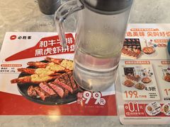 -必胜客(津塘店)