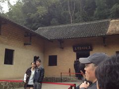 -韶山毛泽东同志故居