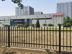 -中粮丰通（北京)食品有限公司