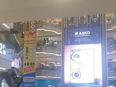 -红星美凯龙(北京北四环店)