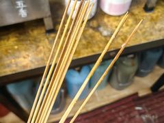 -小溅沾串