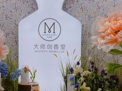 -名创优品(天河区正佳广场二店)