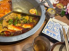 -楠火锅(昆山金鹰店)
