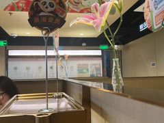-海底捞火锅(莘松路店)