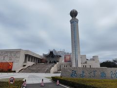 -福建博物院