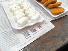 -周大娘牛乳(旧寨古村总店)